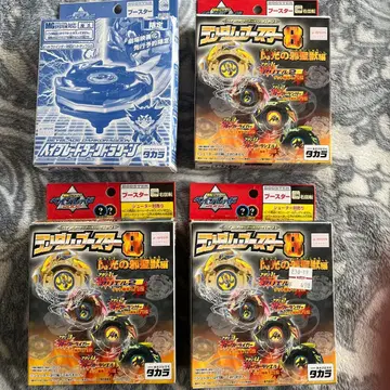 폭전슛 베이블레이드 어둠의 사성수 4종 세트