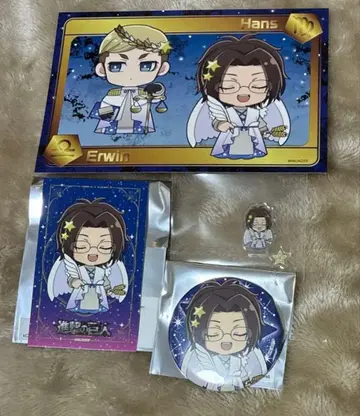 진격의 거인 한지 프린세스 카페 별자리 캔뱃지 카드 특전