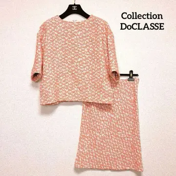 두클라쎄 트위드 풀오버 스커트 셋업 오렌지 S M