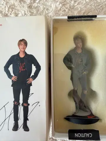 골지 피규어 SKtelecom BTS 진