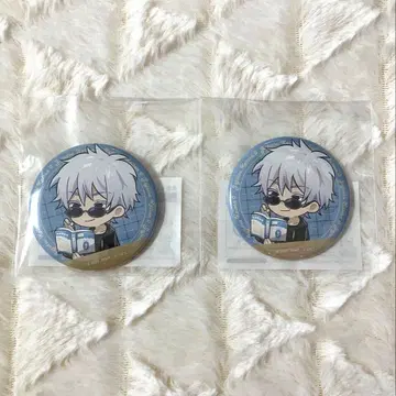 고죠 사토루 마루쿠지 주술회전0 느긋한 독서 시간 캔뱃지