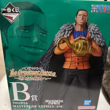 1번 복권 원피스 크로커다일 MASTERISE EXPIECE B상