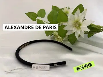 ALEXANDRE DE PARIS 머리띠
