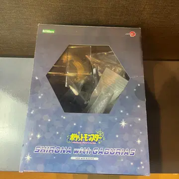 SHIRONA with GABURIAS 시로나 가브리 아스 코토부키야