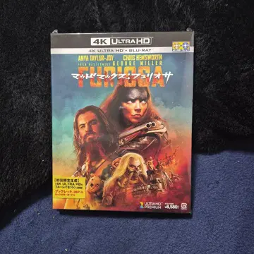 매드맥스: 분노의 도로 4K Ultra HD + Blu-ray