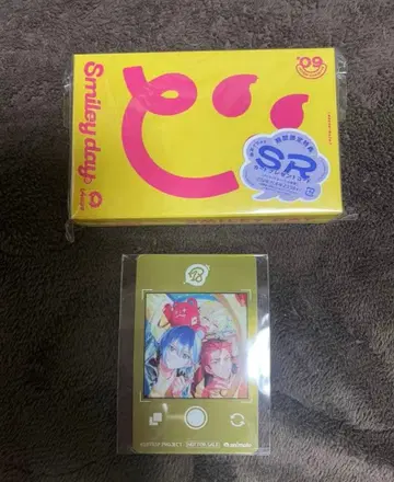 에이트리 카세트 테이프 시리얼 코드 포함