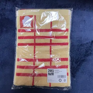 골든 카무이전 삼나무의 옷깃 타월