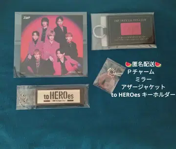 IMP. P 참, 거울, 아더 자켓, to HEROes 키링