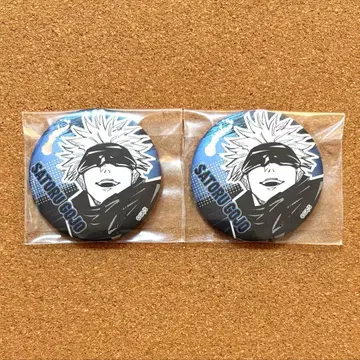 주술회전 고죠 사토루 데이 컬렉션 캔뱃지