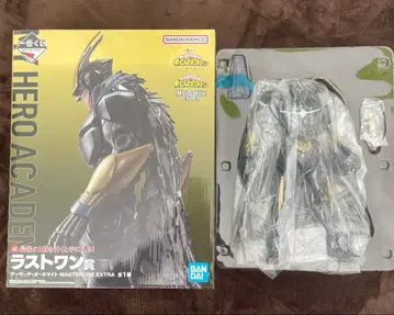 히로아카 제일복권 아머드 올마이트 라스트 원