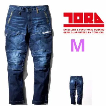 도라이치 팬츠 작업옷 남성용 8830 스트레치 데님 새상품 M 사이즈.