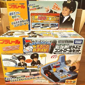 프라레일 E5계 하야부사 컨트롤 세트 [미개봉 새상품]