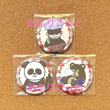 주술회전 고죠 사토루, 팬더, 츠카모토 SWIMMER 캔뱃지