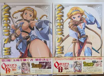 QUEEN'S BLADE DVD 유랑의 전사 전권 BOX 덤 포함!