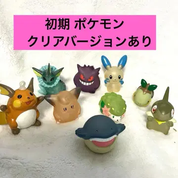 [초기] 포켓몬 몽코레 손가락 인형 피규어 소프트 비닐 묶음 판매 9체