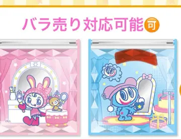 마츠키요 콜라보 나루미야 주얼리 거울 베리에짱 나카무라군