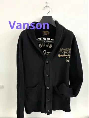 Vanson 바이커 가디건 블랙