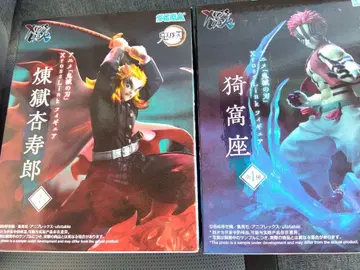 렌고쿠 쿄쥬로 아카자 XrosLink 피규어 세트 귀멸의 칼날