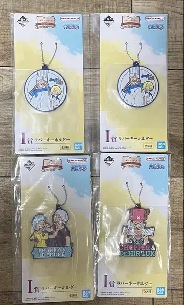 원피스 제일복권 드라마틱 메모리즈 H, I상