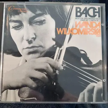 구하기 어려움 비우코미르스카 바흐 무반주 바이올린 소나타 & 파르티타