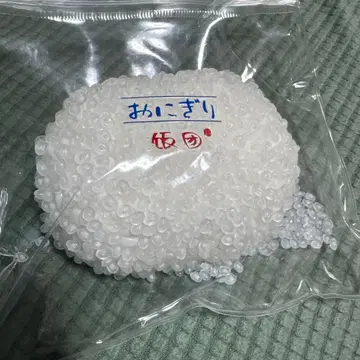 오니기리 스퀴즈