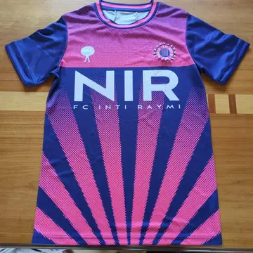 FC INTI RAYMI 유니폼 710 RIE