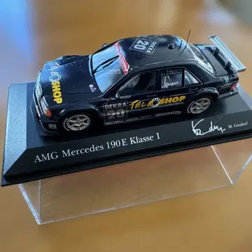AMG Mercedes 190E klasse1