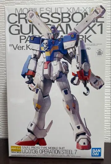 [ 미조립 ] MG 크로스본 건담X1 ( 패치워크 ) Ver.Ka