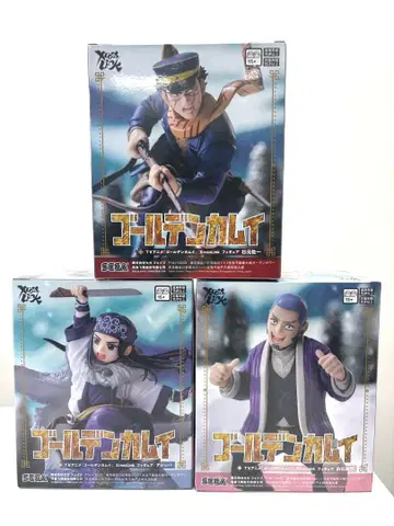 골든 카무이 피규어 3개 세트 스기모토 사이치 아시리파 시라이시 요시타케