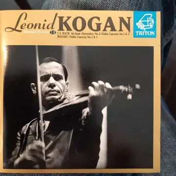 코간 바흐, 모차르트 바이올린 협주곡