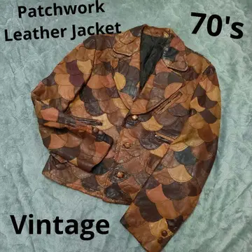 Vintage 70s Patchwork Leather Jacket
