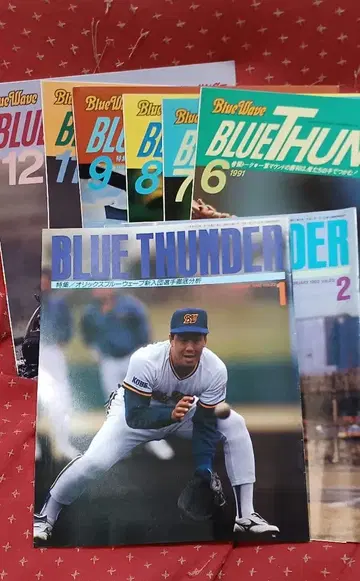 오릭스 BLUE THUNDER 1991-1992 8권 세트