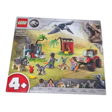 레고 (LEGO) 쥬라기 월드 76963 상자 눌림 있음 1