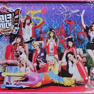 CD-1213. 소녀시대 I Got A Boy 앨범 | 음반/영상물 | 번개장터 중고거래