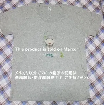 마지막 인사 UNBELIEVER-T(S) 티셔츠 XL 요네즈켄시