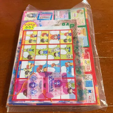 부록 리본 2001년 11월호 부록만 슈에이샤 레어 희귀 헤이세이 레트로