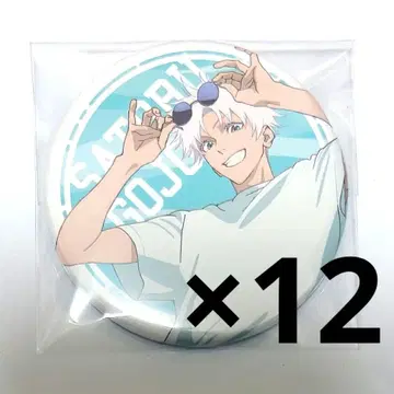 주술회전 고죠 사토루 카페 캔뱃지