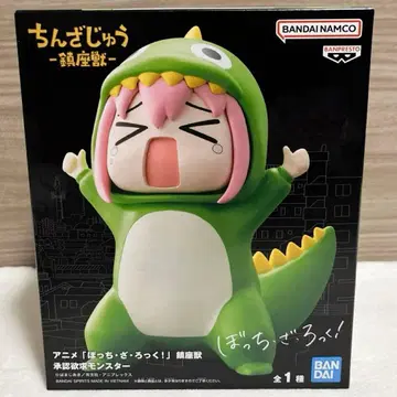 봇치 더 록! 진좌수 인정욕구 몬스터 피규어 고토 히토리