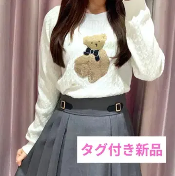 AnMILL 오리지널 베어 케이블 니트 양산형 지뢰계