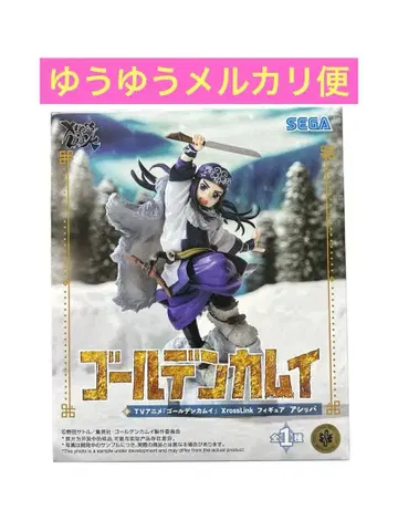 TV 애니메이션 골든 카무이 XrossLink 피규어