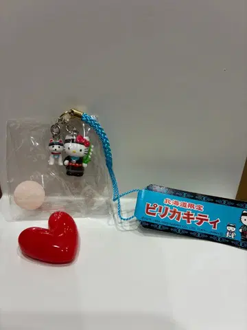 홋카이도 한정 지역 키티 피리카 키티 끈 스트랩