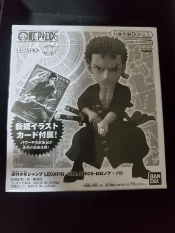 주간 소년 점프 원피스 레카피그 로로노아 조로 피규어만 3