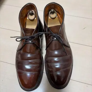 알든 13132 시가 코도반