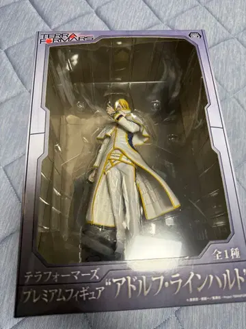 테라포마즈 아돌프 라인하르트 프리미엄 피규어