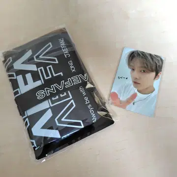 재중 FC 계속 혜택