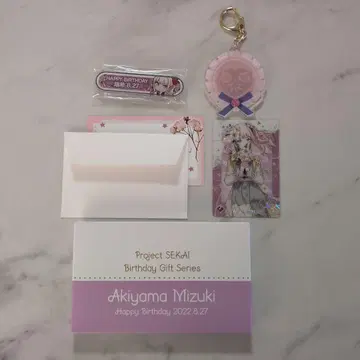 프로세카 생일 기프트 미즈키 아키야마 [ 트레이딩 카드 포함 ]