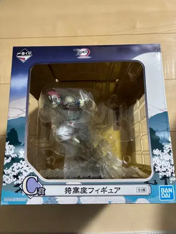 아카자 피규어 제일복권 C상