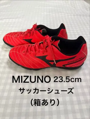 미즈노 축구화 레드 23.5cm
