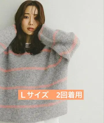 GLOBAL WORK 니트 스웨터 모헤어 터치 보더 풀오버