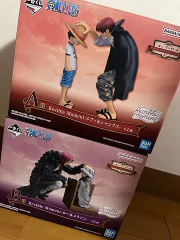 [가격 인하!] 원피스 에모셔널 스토리 A상 B상 세트 박스 있음